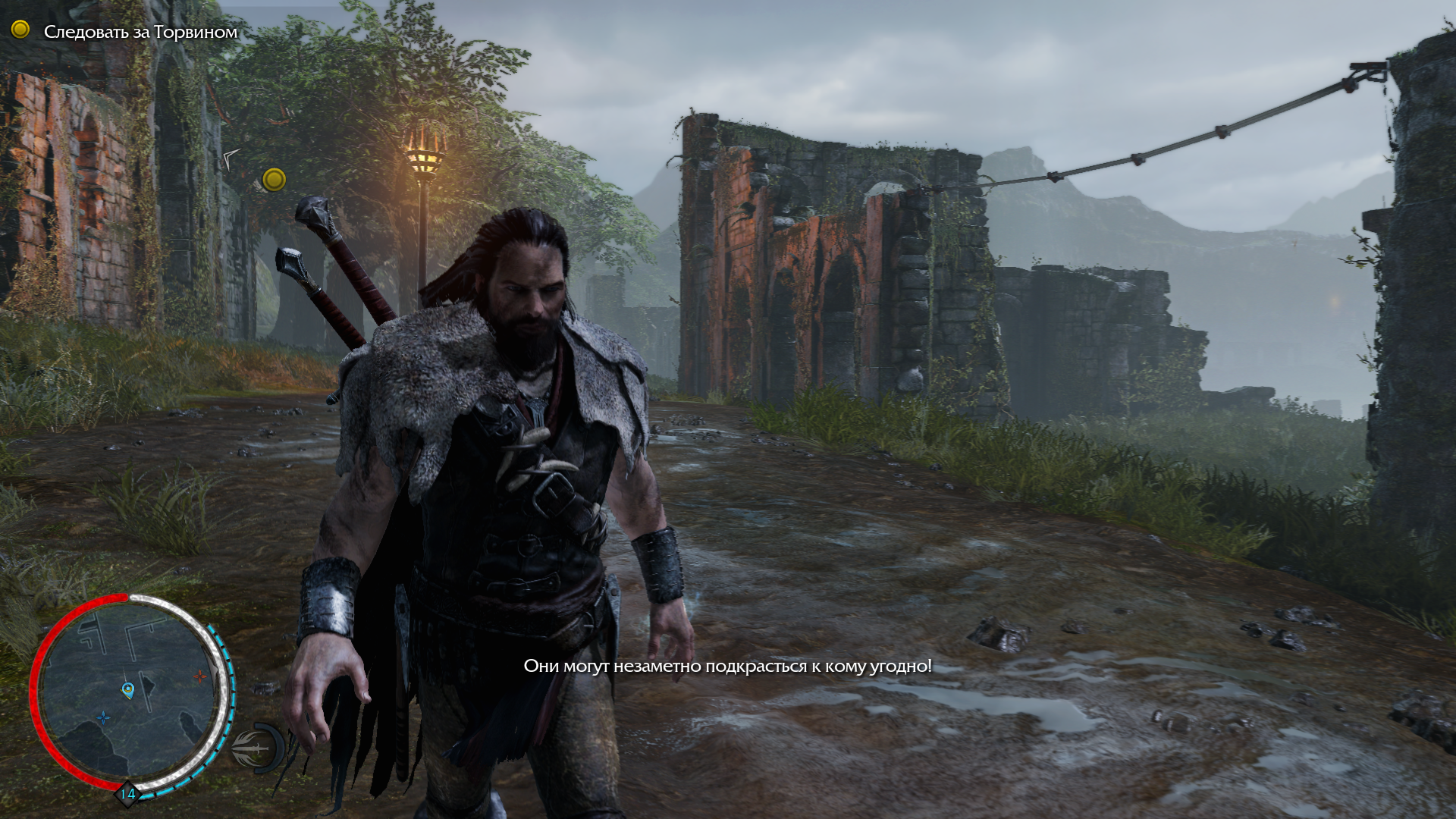The middle earth shadow of the mordor steam фото 39