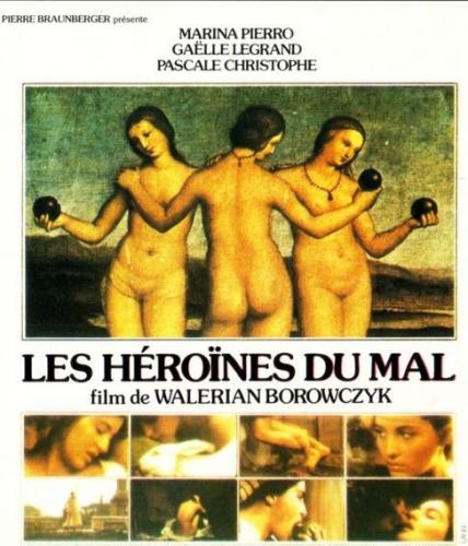 Les héroïnes du malImmoral Women / Героини злаАморальные женщины