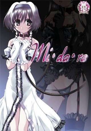 Mi-da-ra / Secret Desires / Ми-да-ра / Тайные желания