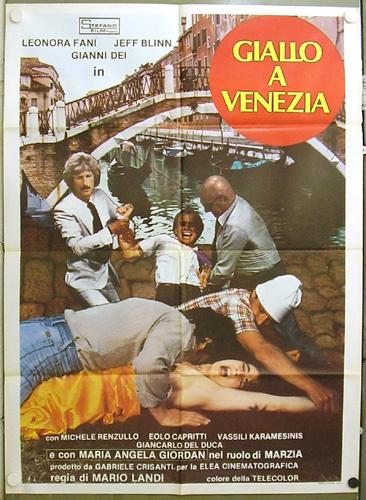 Giallo a Venezia / Gore in Venice / Mystery in Venice / Thriller in Venice / Джалло в Венеции