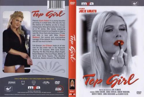 Top Girl / Топ Девушка