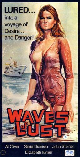 Una ondata di piacere / Waves of Lust / Волна желания