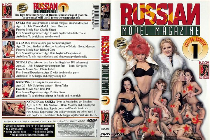 Russian Model Magazine 1 / Russische Madchen 1 / Русский Модельный Журнал 1