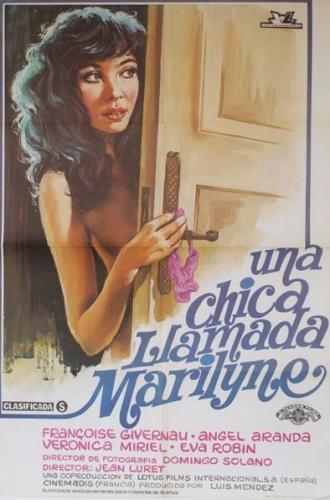 Una chica llamada Marilyne / Мэрилин: Нерассказанная история