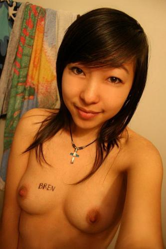 Sexy Asian Teen