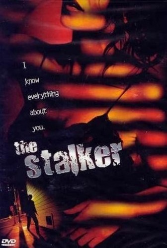 The Seduction of Maxine / The Stalker / Соблазнение Максин